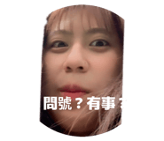 812558890