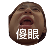 812558893