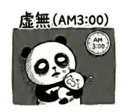 812560210