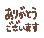 812578772