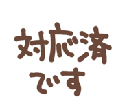 812578773
