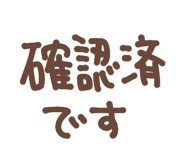 812578774