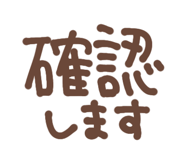 812578775
