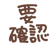 812578778