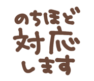 812578781