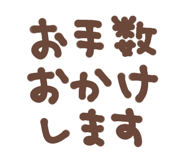 812578782