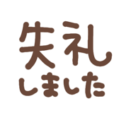 812578783
