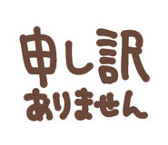 812578784