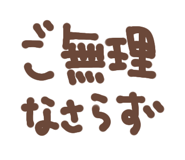 812578785