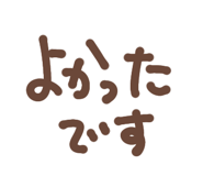 812578792