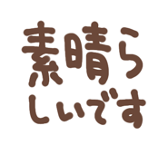 812578793