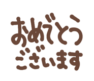 812578794
