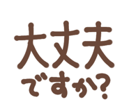 812578796