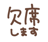 812578799