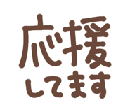 812578800