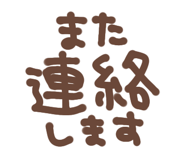 812578801