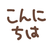 812578803