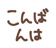 812578804