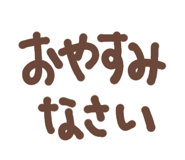 812578805