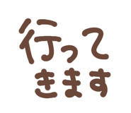 812578806