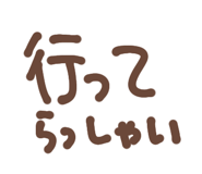 812578807