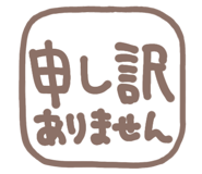 812578960