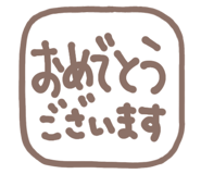 812578970