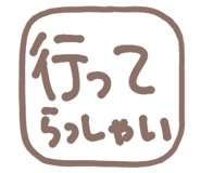 812578983
