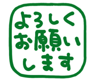 812579459
