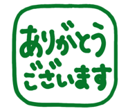 812579460