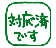 812579461
