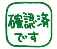 812579462