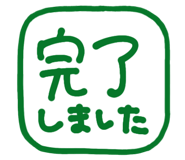 812579464