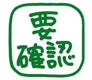 812579466