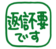 812579468