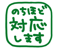 812579469
