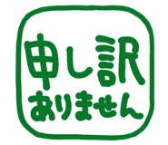 812579472