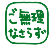 812579473