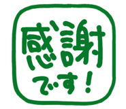 812579474