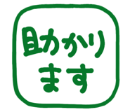 812579475