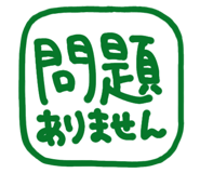 812579476