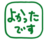 812579480
