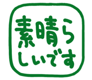 812579481