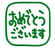 812579482