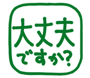 812579484
