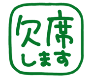 812579487