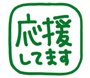 812579488