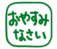 812579493