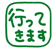 812579494