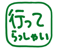 812579495